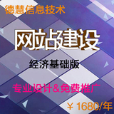 文章附图